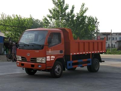 CLW5820D型自卸低速货车