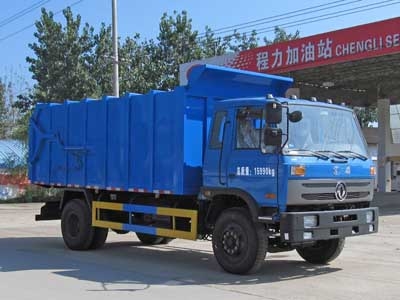 CLW5163ZDJT4型压缩式对接垃圾车