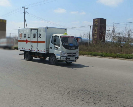 福田奥铃爆破器材运输车