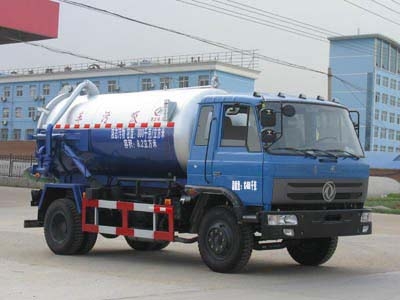 CLW5120GXWT4型吸污车