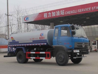 CLW5166GSST4型洒水车