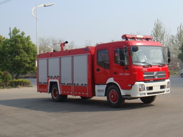 JDF5161GXFSG70/B型水罐消防车