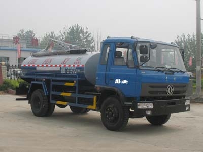 CLW5120GXET4型吸粪车