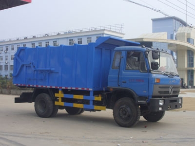 CLW5164ZDJT4型压缩式对接垃圾车