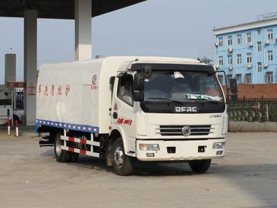 CLW5081GQX4型护栏清洗车