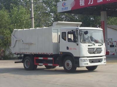 CLW5162ZDJD4型压缩式对接垃圾车