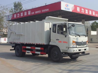 CLW5167ZDJT4型压缩式对接垃圾车