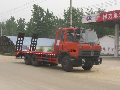 CLW5250TPBT4型平板运输车