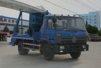 CLW5160ZBST4型摆臂式垃圾车
