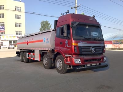 CLW5311GYYB5型运油车