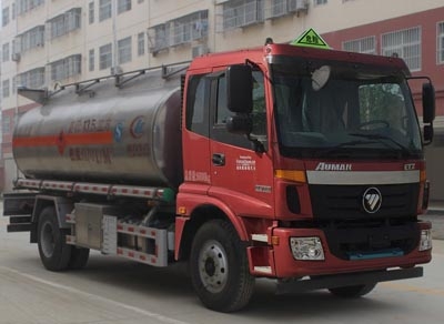 CLW5160GYYLB5型铝合金运油车