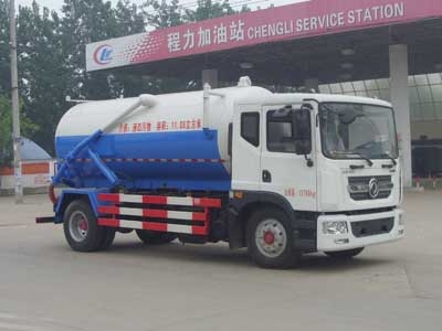 CLW5161GXWD4型吸污车