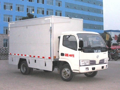 CLW5041XWT4型舞台车