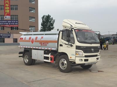 CLW5129GJYB5型加油车