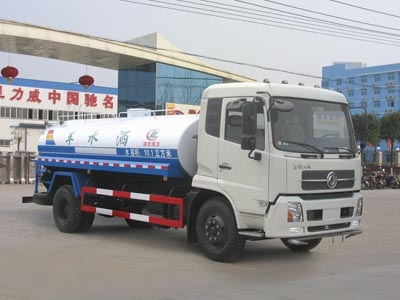 CLW5160GSSD4型洒水车