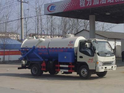 CLW5081GQW4型清洗吸污车