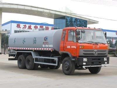 CLW5252GSS4型洒水车