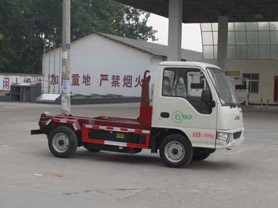 CLW5021ZXXH4型纯电动车厢可卸式垃圾车