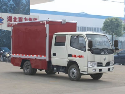 CLW5042XWT4型舞台车