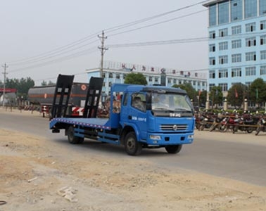 CLW5120TPBD4型平板运输车