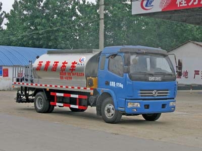 CLW5100GLQ4型沥青洒布车