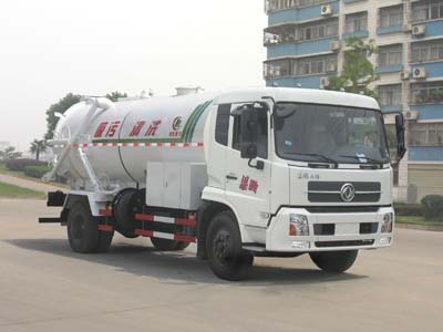 CLW5160GQWD4型清洗吸污车