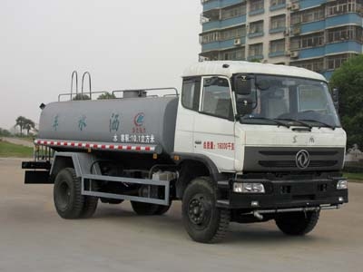 CLW5160GSST4型洒水车